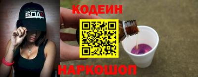 прущая мука Ивантеевка