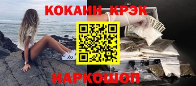 мефедрон мука Ижевск