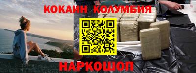 прущая мука Ивантеевка