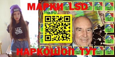 мефедрон мука Ижевск