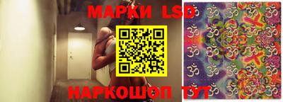 прущая мука Ивантеевка
