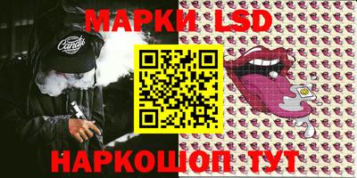 прущая мука Ивантеевка