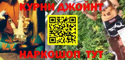 мефедрон мука Ижевск
