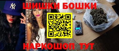 прущая мука Ивантеевка