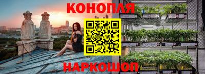 прущая мука Ивантеевка