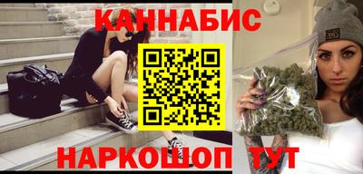 мефедрон мука Ижевск