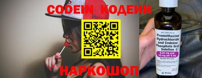 прущая мука Ивантеевка