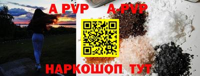 мефедрон мука Ижевск