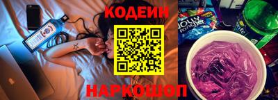 мефедрон мука Ижевск