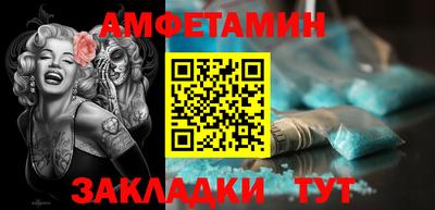мефедрон мука Ижевск