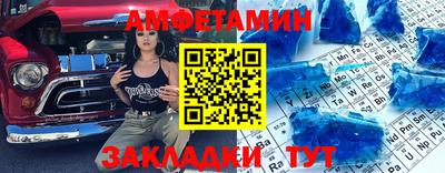 прущая мука Ивантеевка