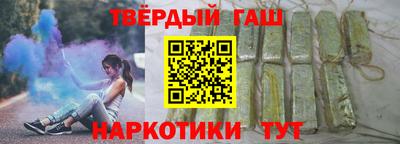 прущая мука Ивантеевка
