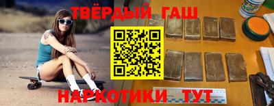 мефедрон мука Ижевск