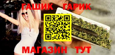 прущая мука Ивантеевка