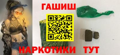 прущая мука Ивантеевка